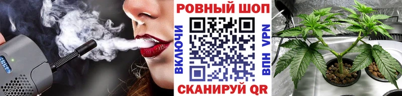 Мефедрон Батайск