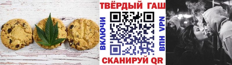 blacksprut зеркало  Батайск  Canna-Cookies конопля 