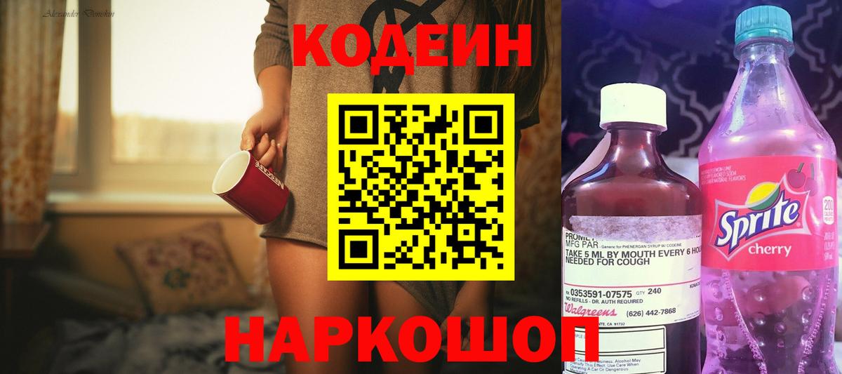 А ПВП Батайск
