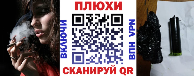 ГАШИШ убойный  kraken как зайти  Батайск  дарнет шоп 