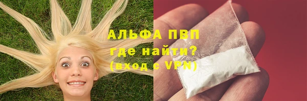 кокаин Магадан