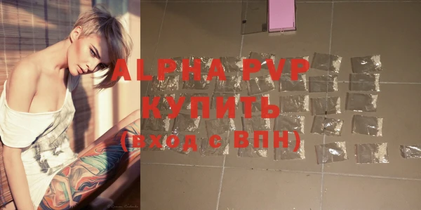 шишки Липки
