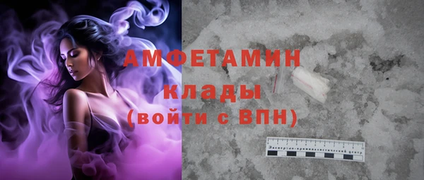 шишки Липки