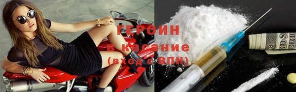 MDMA Лихославль