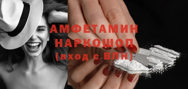 шишки Липки