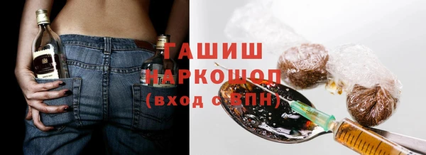 шишки Липки