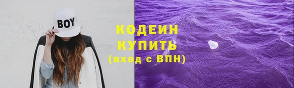 амф Лиски
