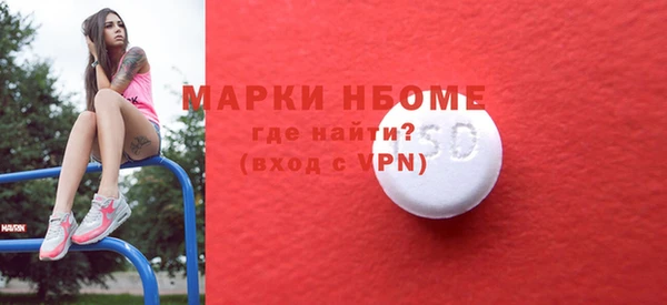 амф Лиски