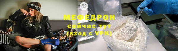 MDMA Лихославль