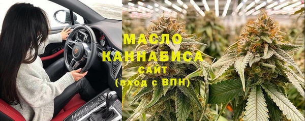 шишки Липки