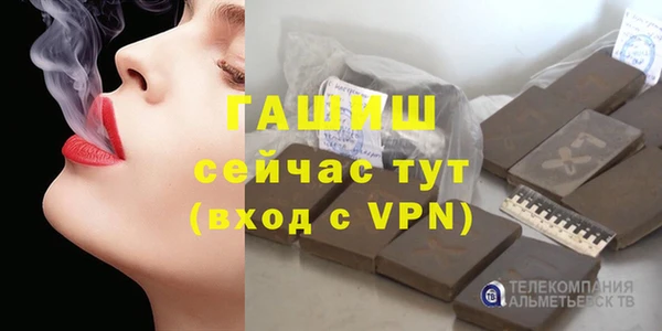 MDMA Лихославль