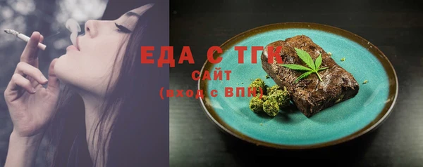 шишки Липки