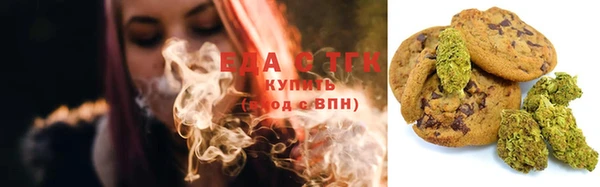 шишки Липки
