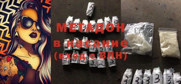 амф Лиски