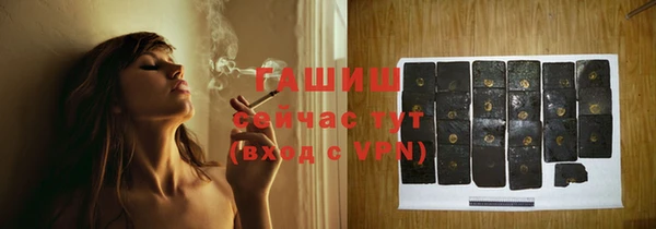 амф Лиски
