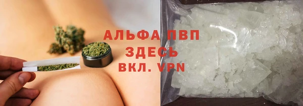 шишки Липки