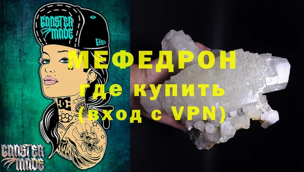 шишки Липки