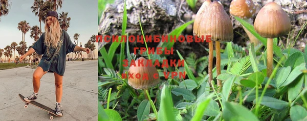 MDMA Лихославль