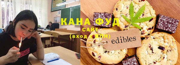 амф Лиски