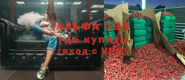 MDMA Лихославль