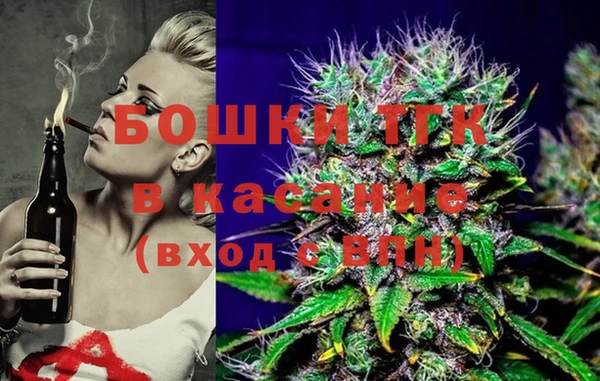 амф Лиски