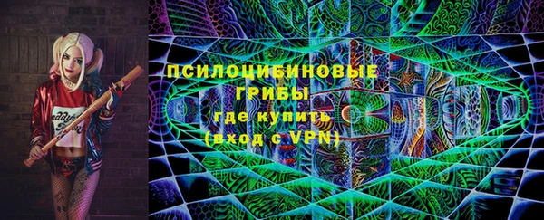 MDMA Лихославль