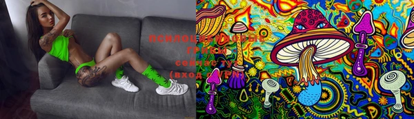 MDMA Лихославль