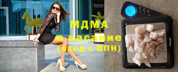 шишки Липки