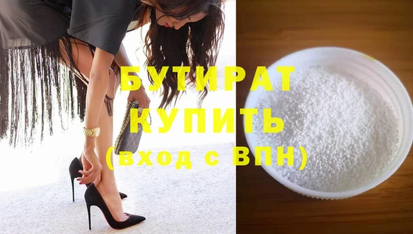 амф Лиски