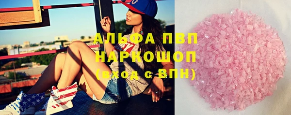 амф Лиски