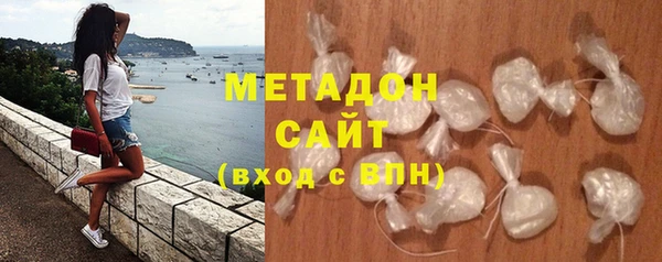 MDMA Лихославль