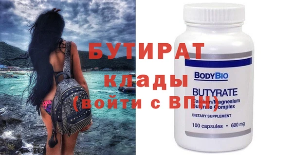 MDMA Лихославль