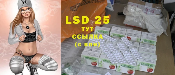 MDMA Лихославль