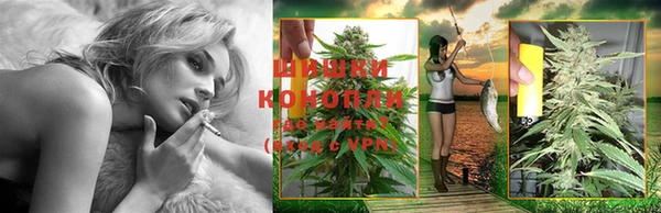 MDMA Лихославль