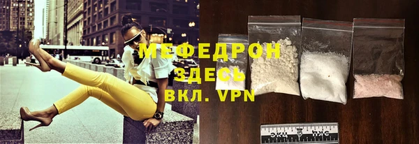 амф Лиски