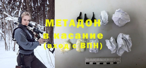 ПСИЛОЦИБИНОВЫЕ ГРИБЫ Нижневартовск