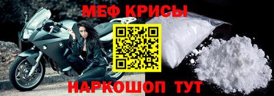 альфа пвп VHQ Аргун