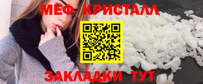 кокс Апрелевка