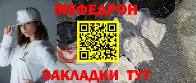 амфетамин Апшеронск