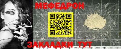 дживик Аргун