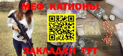 кокс Апрелевка