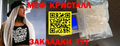 альфа пвп VHQ Аргун