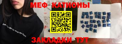 амфетамин Апшеронск