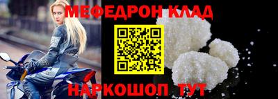 амфетамин Апшеронск