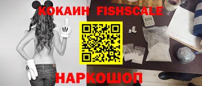 MDMA Premium VHQ Апшеронск