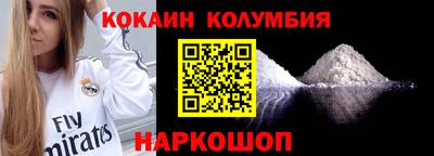 альфа пвп VHQ Аргун