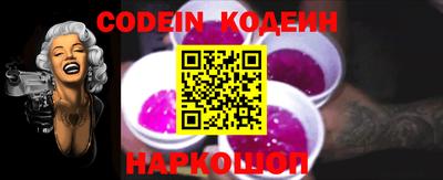 кокс Апрелевка
