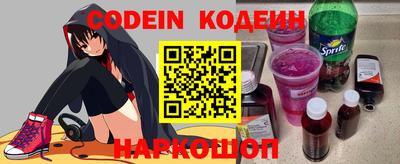 кокс Апрелевка