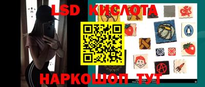 MDMA Premium VHQ Апшеронск