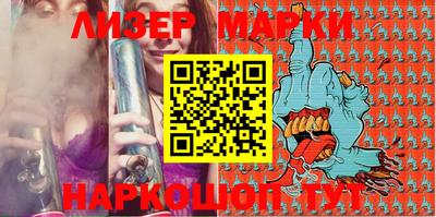 MDMA Premium VHQ Апшеронск